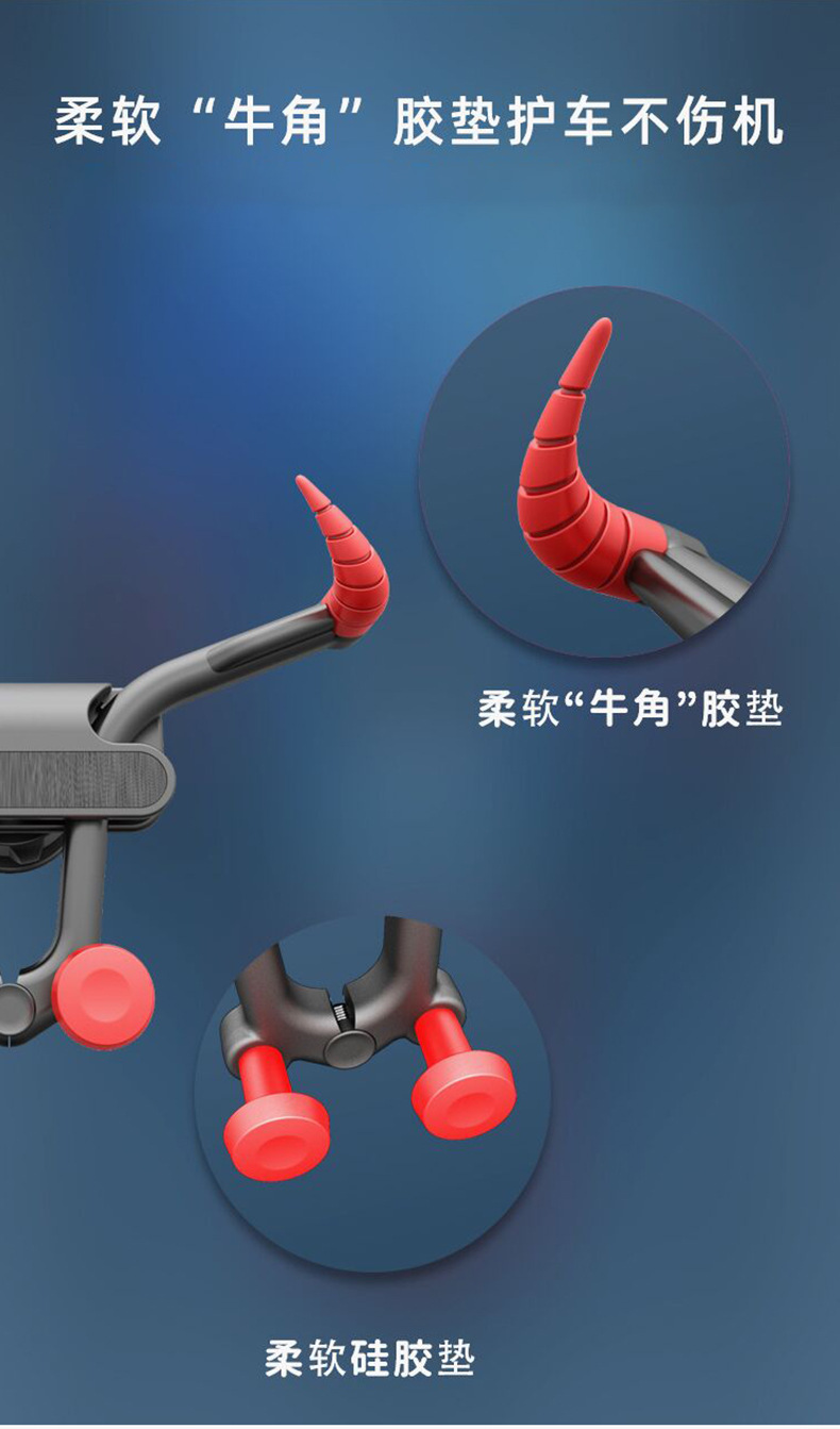 Car-Mounted Mobile Phone Holder Bull Creative Horn Ox Year Air Outlet Bracket Gravity Sensor Bracket