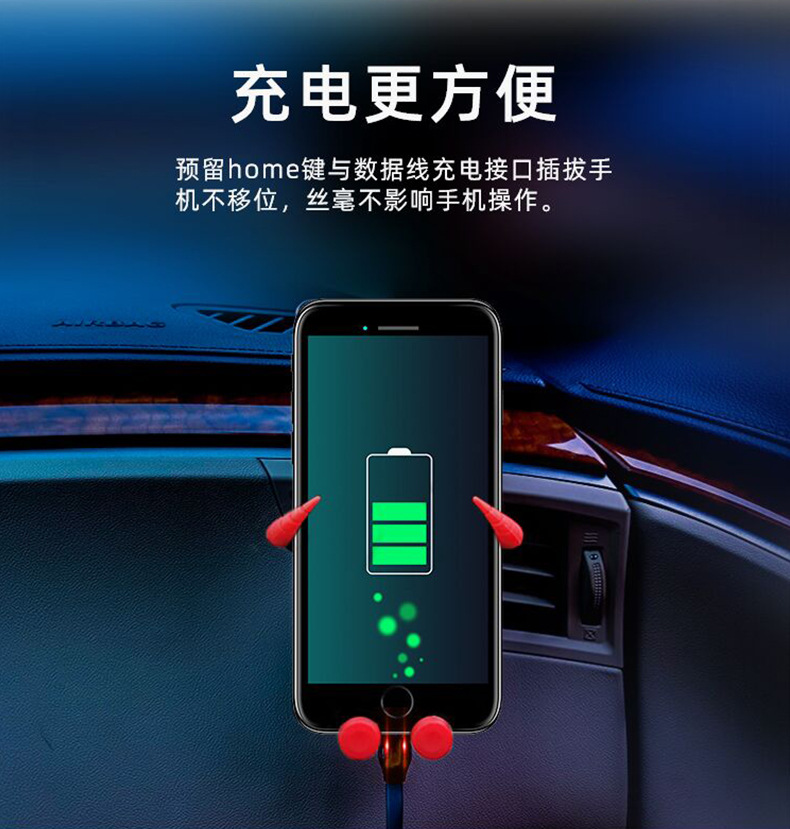Car-Mounted Mobile Phone Holder Bull Creative Horn Ox Year Air Outlet Bracket Gravity Sensor Bracket