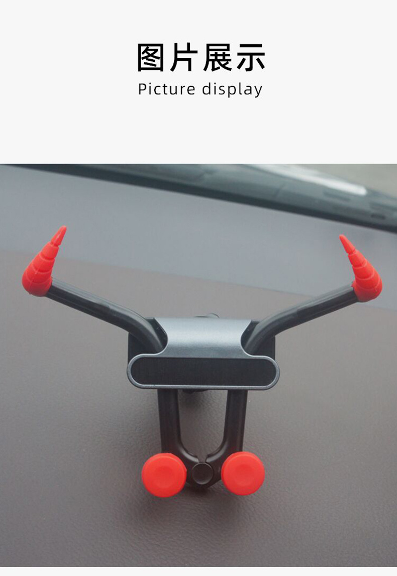 Car-Mounted Mobile Phone Holder Bull Creative Horn Ox Year Air Outlet Bracket Gravity Sensor Bracket