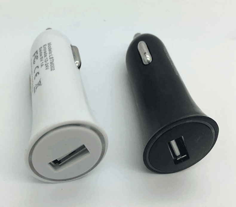 New Small Horn Car Charger 5v2a Mini Smart USB Car Charger Cellphone Car Car Charger Electrical Appliances Wholesale