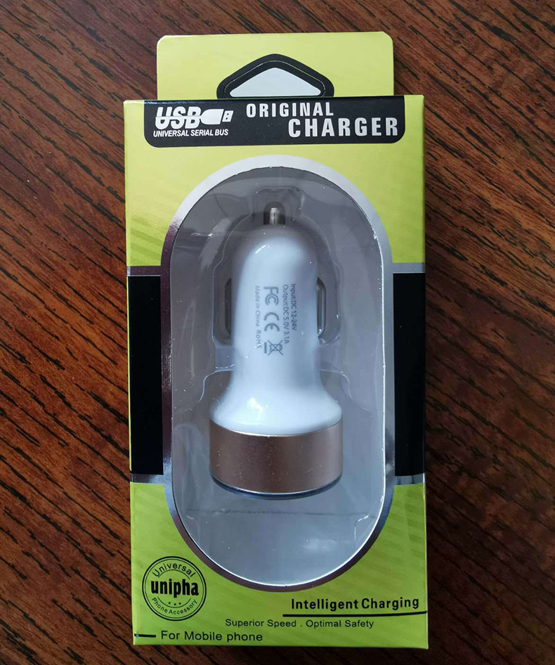 New Small Horn Car Charger 5v2a Mini Smart USB Car Charger Cellphone Car Car Charger Electrical Appliances Wholesale