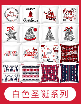 Amazon Hot Home Holy Supplies Christmas Pillow Cover Custom Nordic Style Pillow Back Seat Cushion Lumbar Cushion Cover