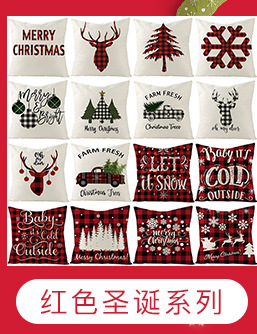 Amazon Hot Home Holy Supplies Christmas Pillow Cover Custom Nordic Style Pillow Back Seat Cushion Lumbar Cushion Cover