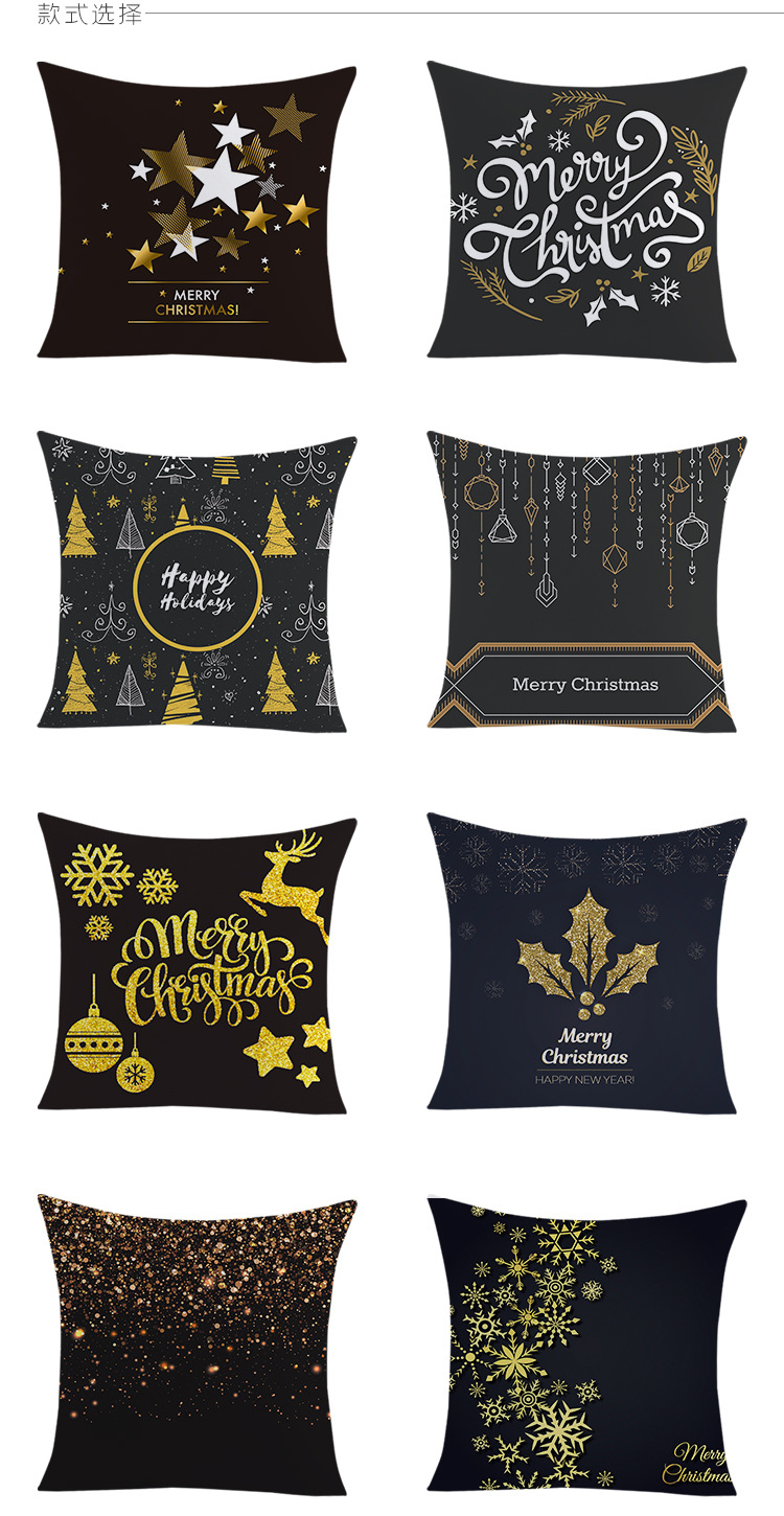 Amazon Hot Home Holy Supplies Christmas Pillow Cover Custom Nordic Style Pillow Back Seat Cushion Lumbar Cushion Cover