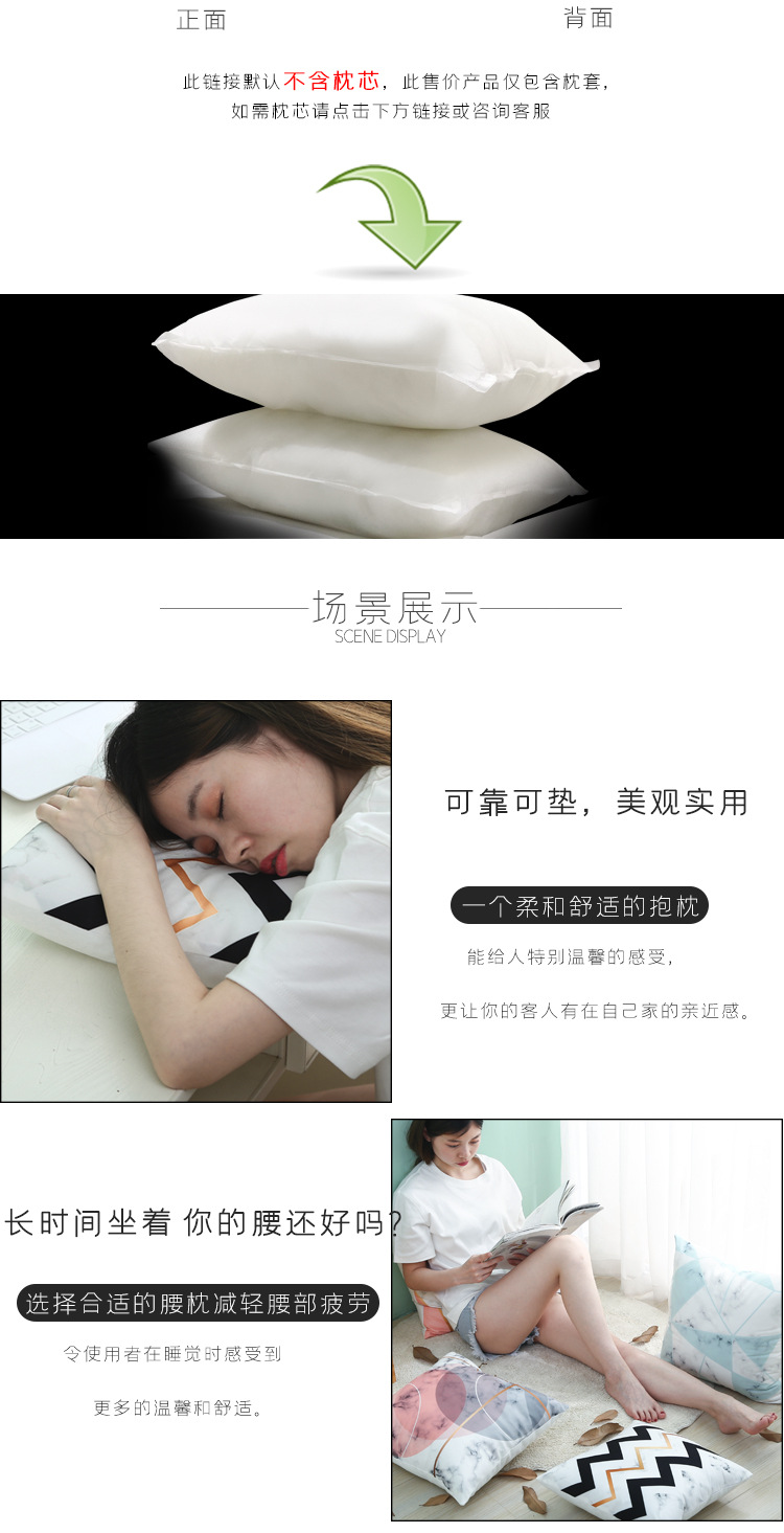 Amazon Hot Home Holy Supplies Christmas Pillow Cover Custom Nordic Style Pillow Back Seat Cushion Lumbar Cushion Cover