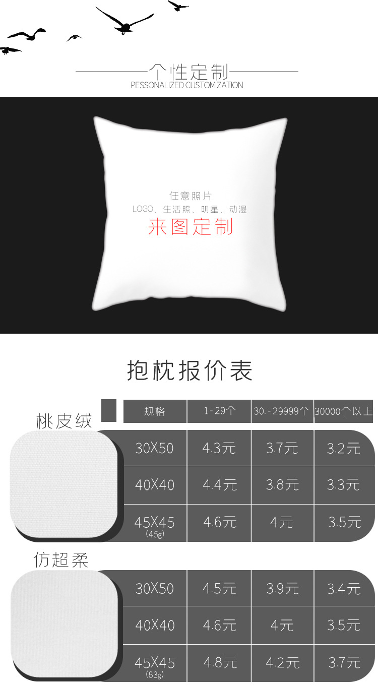 Amazon Hot Home Holy Supplies Christmas Pillow Cover Custom Nordic Style Pillow Back Seat Cushion Lumbar Cushion Cover