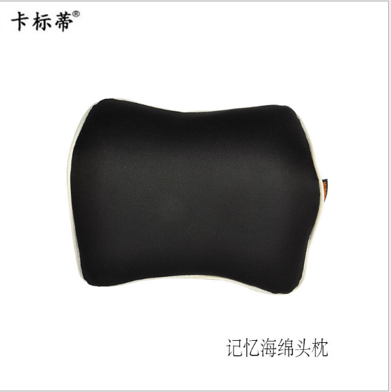 Car memory cotton head pillow back seat cushion new Car memory cotton upholstery