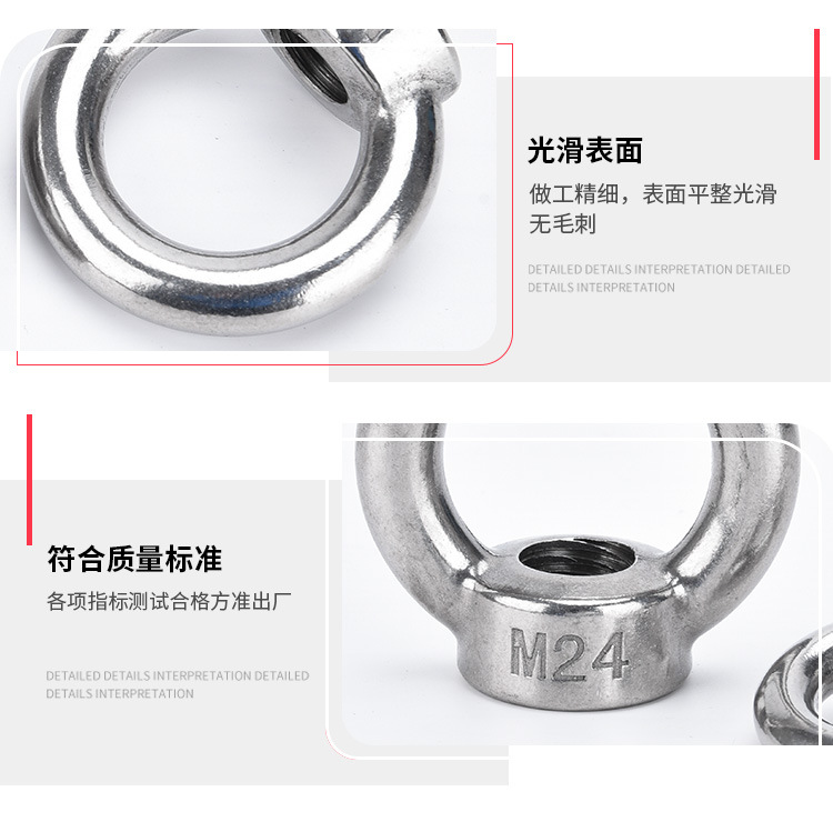304 Stainless Steel Rings Screw Rings Nut Rings Bolts Complete Specifications Quality Assurance