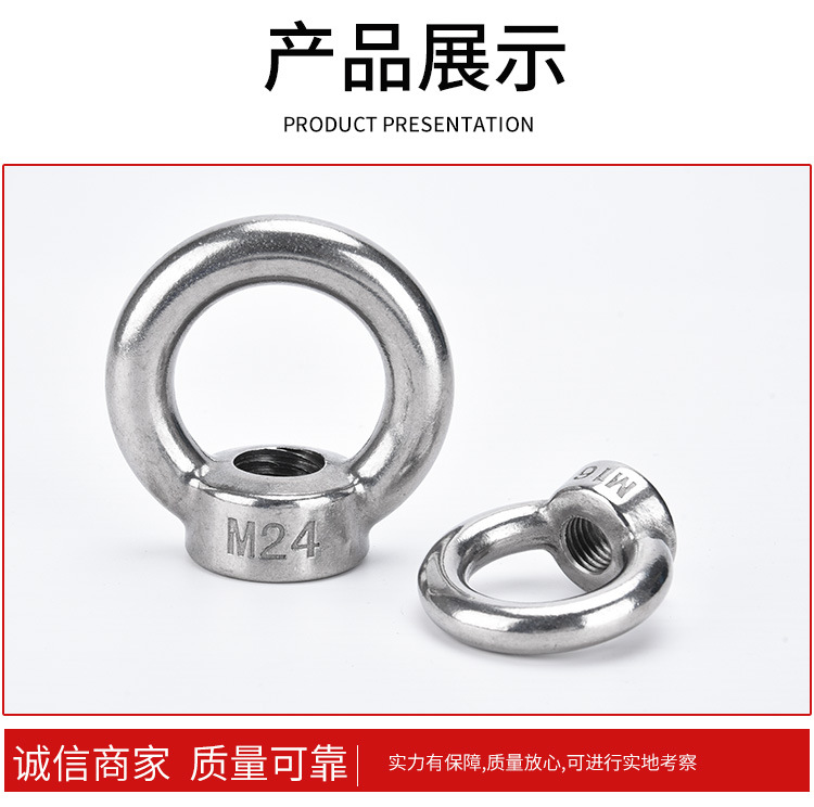 304 Stainless Steel Rings Screw Rings Nut Rings Bolts Complete Specifications Quality Assurance