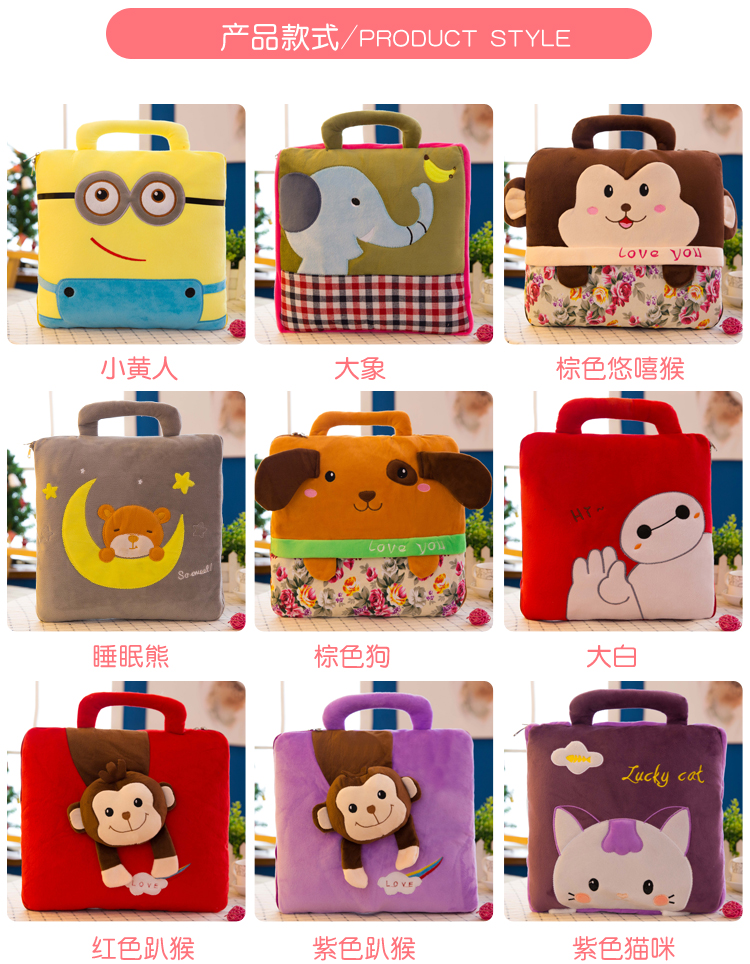 Customized Cartoon Summer Blanket Airable Cover Flannel Back Seat Cushion Dual Purpose Throw Pillow Quilt Customized Cartoon Summer Blanket Airable Cover Flannel Back Seat Cushion Dual Purpose Throw Pillow Quilt