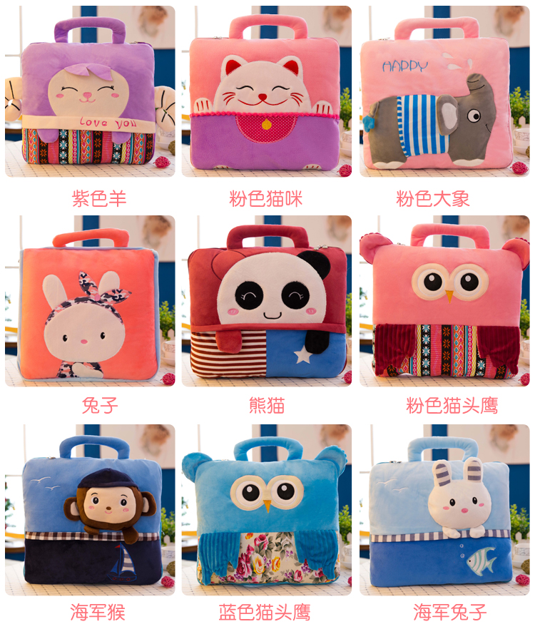 Customized Cartoon Summer Blanket Airable Cover Flannel Back Seat Cushion Dual Purpose Throw Pillow Quilt Customized Cartoon Summer Blanket Airable Cover Flannel Back Seat Cushion Dual Purpose Throw Pillow Quilt