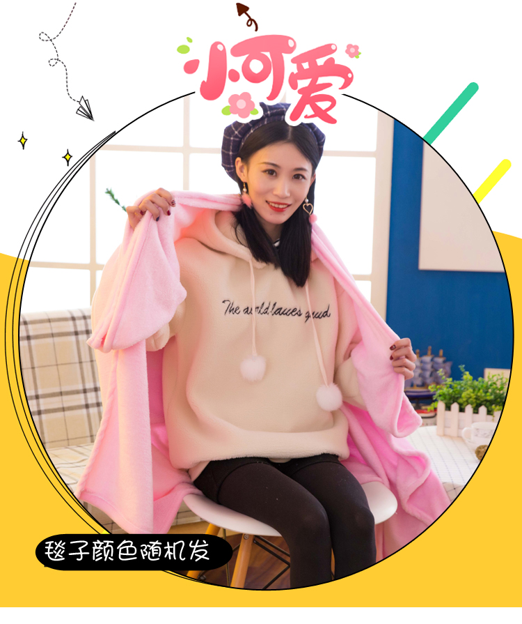 Customized Cartoon Summer Blanket Airable Cover Flannel Back Seat Cushion Dual Purpose Throw Pillow Quilt Customized Cartoon Summer Blanket Airable Cover Flannel Back Seat Cushion Dual Purpose Throw Pillow Quilt