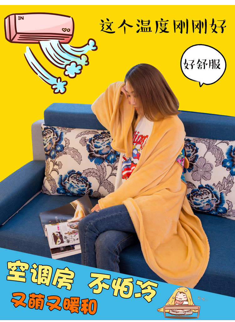Customized Cartoon Summer Blanket Airable Cover Flannel Back Seat Cushion Dual Purpose Throw Pillow Quilt Customized Cartoon Summer Blanket Airable Cover Flannel Back Seat Cushion Dual Purpose Throw Pillow Quilt