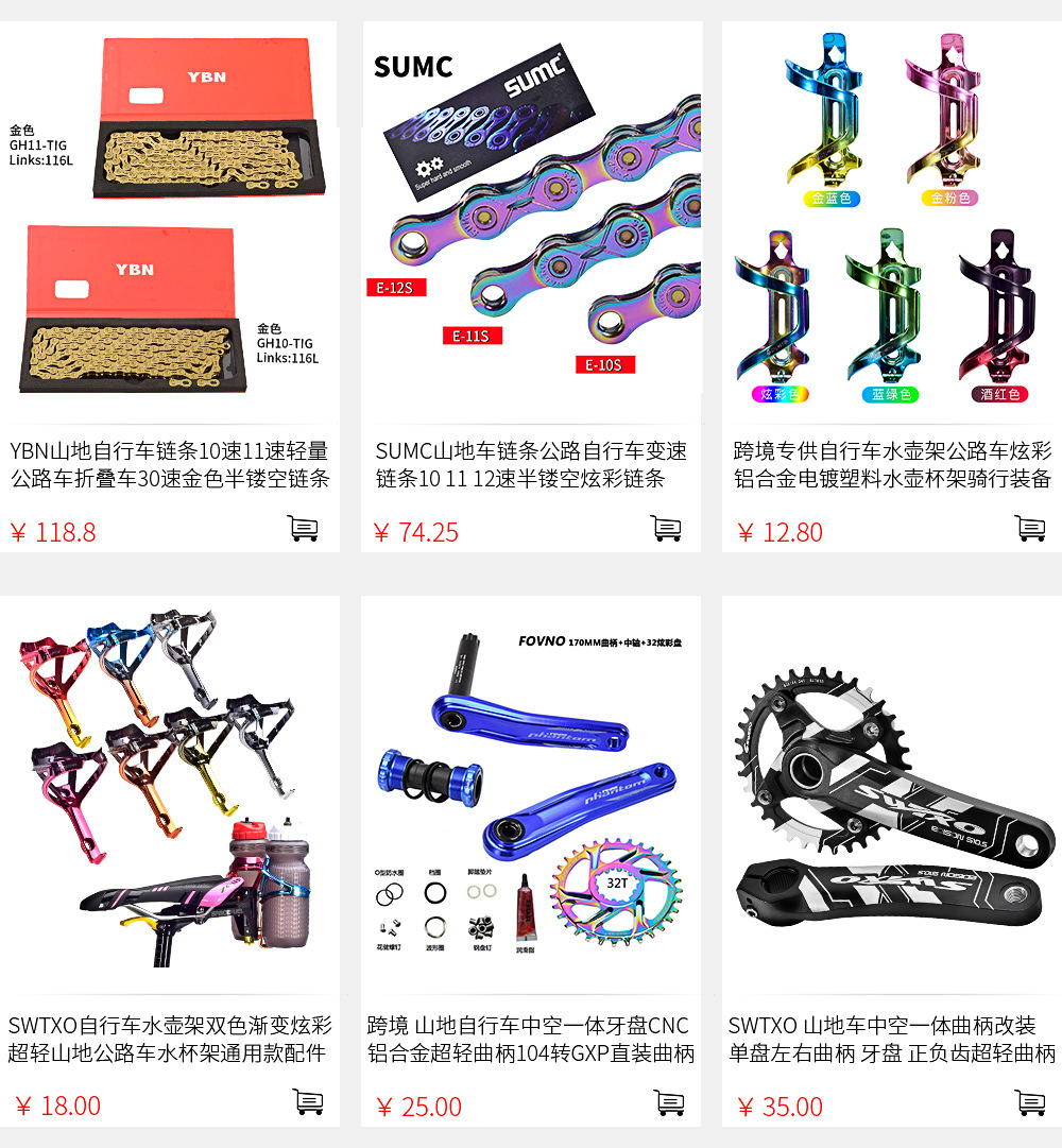CO2 Tire Pump Bicycle Fast Cylinder Road Bike Mountain Bike Portable CO2 Cylinder Tire Repair American French Valve CO2 Tire Pump Bicycle Fast Cylinder Road Bike Mountain Bike Portable CO2 Cylinder Tire Repair American French Valve