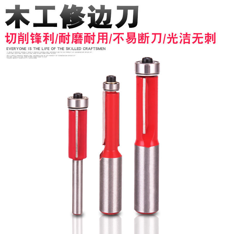 Carpentry Milling Cutter with Bearing Flash Trimmer Double Blade Straight Knife Carpentry Milling Cutter Cutter Trimmer Cutter Head Engraving Machine Gong Knife