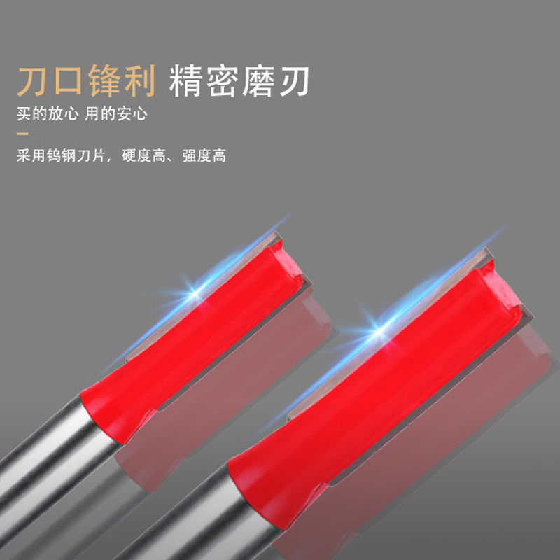 Carpentry Milling Cutter with Bearing Flash Trimmer Double Blade Straight Knife Carpentry Milling Cutter Cutter Trimmer Cutter Head Engraving Machine Gong Knife