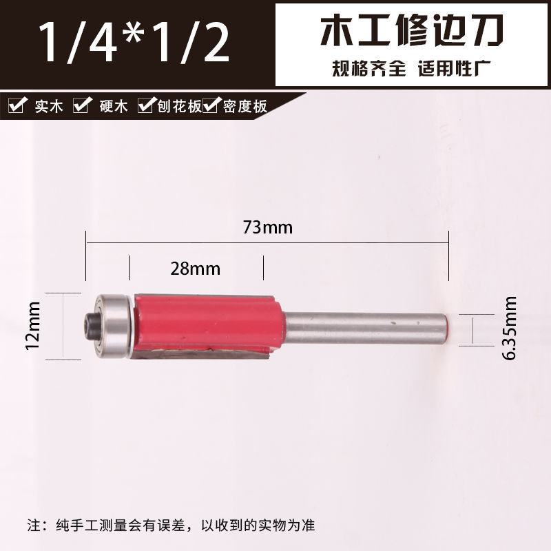 Carpentry Milling Cutter with Bearing Flash Trimmer Double Blade Straight Knife Carpentry Milling Cutter Cutter Trimmer Cutter Head Engraving Machine Gong Knife