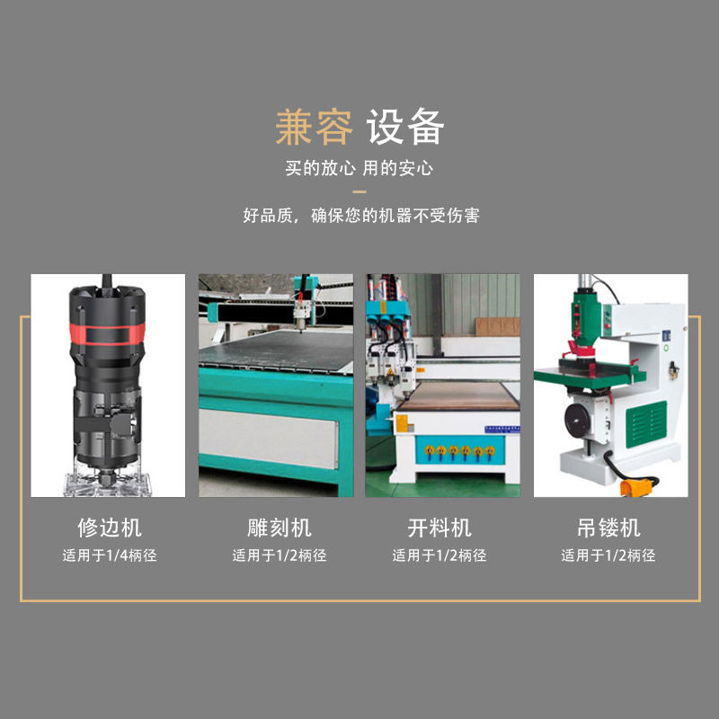 Carpentry Milling Cutter with Bearing Flash Trimmer Double Blade Straight Knife Carpentry Milling Cutter Cutter Trimmer Cutter Head Engraving Machine Gong Knife