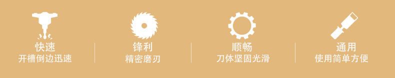 Carpentry Milling Cutter with Bearing Flash Trimmer Double Blade Straight Knife Carpentry Milling Cutter Cutter Trimmer Cutter Head Engraving Machine Gong Knife Carpentry Milling Cutter with Bearing Flash Trimmer Double Blade Straight Knife Carpentry Milling Cutter Cutter Trimmer Cutter Head Engraving Machine Gong Knife
