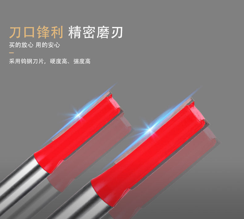 Carpentry Milling Cutter with Bearing Flash Trimmer Double Blade Straight Knife Carpentry Milling Cutter Cutter Trimmer Cutter Head Engraving Machine Gong Knife Carpentry Milling Cutter with Bearing Flash Trimmer Double Blade Straight Knife Carpentry Milling Cutter Cutter Trimmer Cutter Head Engraving Machine Gong Knife