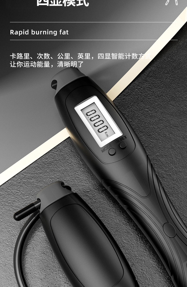 High School Entrance Examination Skipping Rope With Counter Weight-Bearing Steel Wire Fitness Sports Skipping Rope Amazon Cross-Border Racing Fitness Cordless Skipping Rope High School Entrance Examination Skipping Rope With Counter Weight-Bearing Steel Wire Fitness Sports Skipping Rope Amazon Cross-Border Racing Fitness Cordless Skipping Rope