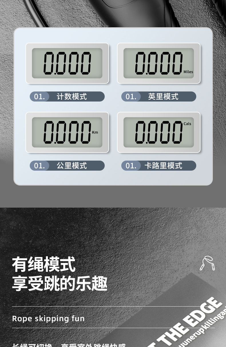 High School Entrance Examination Skipping Rope With Counter Weight-Bearing Steel Wire Fitness Sports Skipping Rope Amazon Cross-Border Racing Fitness Cordless Skipping Rope High School Entrance Examination Skipping Rope With Counter Weight-Bearing Steel Wire Fitness Sports Skipping Rope Amazon Cross-Border Racing Fitness Cordless Skipping Rope
