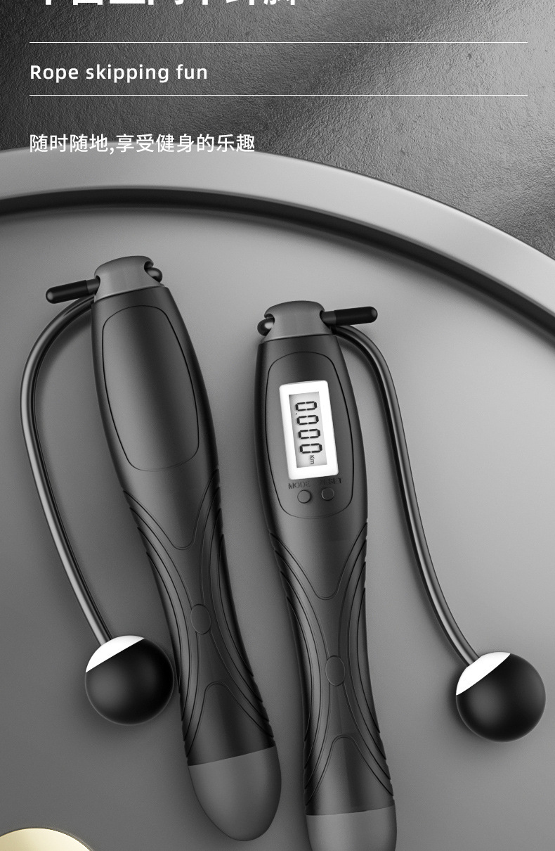High School Entrance Examination Skipping Rope With Counter Weight-Bearing Steel Wire Fitness Sports Skipping Rope Amazon Cross-Border Racing Fitness Cordless Skipping Rope High School Entrance Examination Skipping Rope With Counter Weight-Bearing Steel Wire Fitness Sports Skipping Rope Amazon Cross-Border Racing Fitness Cordless Skipping Rope