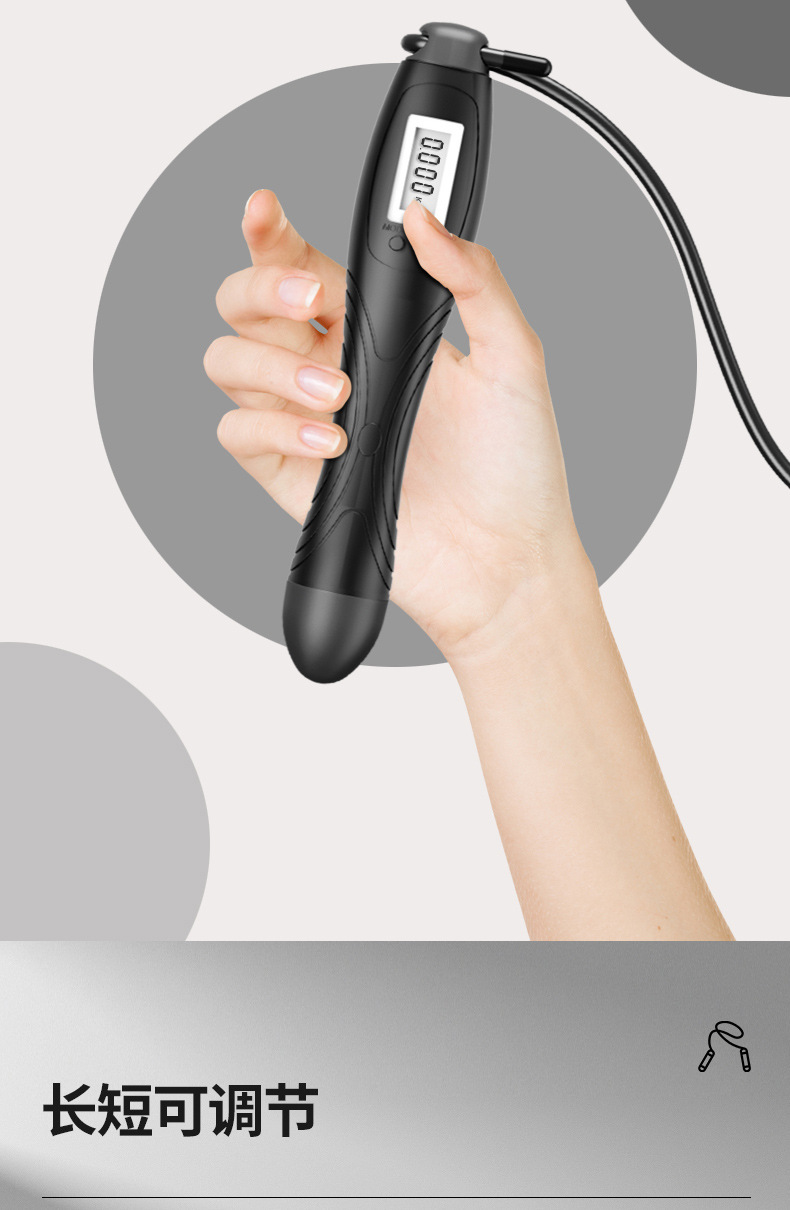 High School Entrance Examination Skipping Rope With Counter Weight-Bearing Steel Wire Fitness Sports Skipping Rope Amazon Cross-Border Racing Fitness Cordless Skipping Rope High School Entrance Examination Skipping Rope With Counter Weight-Bearing Steel Wire Fitness Sports Skipping Rope Amazon Cross-Border Racing Fitness Cordless Skipping Rope