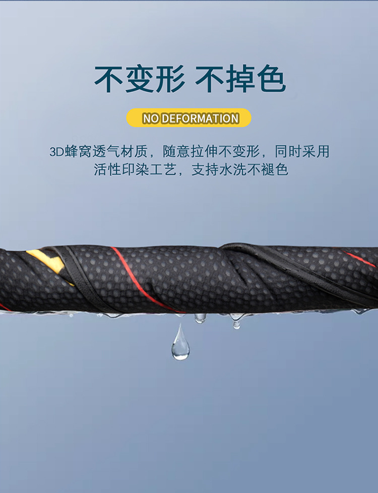 Car Seat Cushion Four Seasons Universal Single-Piece Mesh Three-Piece Set Car Seat Back Seat Cushion Support Customization One Piece Dropshipping Car Seat Cushion Four Seasons Universal Single-Piece Mesh Three-Piece Set Car Seat Back Seat Cushion Support Customization One Piece Dropshipping