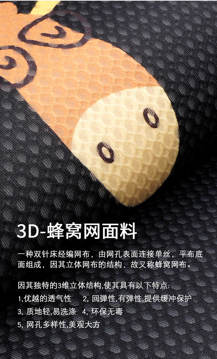 Car Seat Cushion Four Seasons Universal Single-Piece Mesh Three-Piece Set Car Seat Back Seat Cushion Support Customization One Piece Dropshipping Car Seat Cushion Four Seasons Universal Single-Piece Mesh Three-Piece Set Car Seat Back Seat Cushion Support Customization One Piece Dropshipping