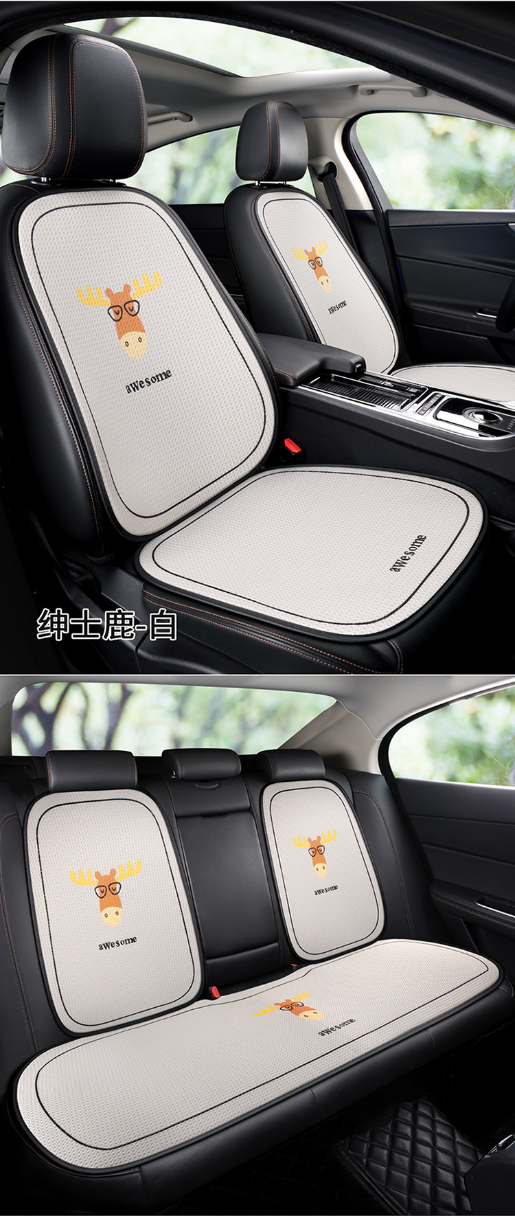 Car Seat Cushion Four Seasons Universal Single-Piece Mesh Three-Piece Set Car Seat Back Seat Cushion Support Customization One Piece Dropshipping Car Seat Cushion Four Seasons Universal Single-Piece Mesh Three-Piece Set Car Seat Back Seat Cushion Support Customization One Piece Dropshipping