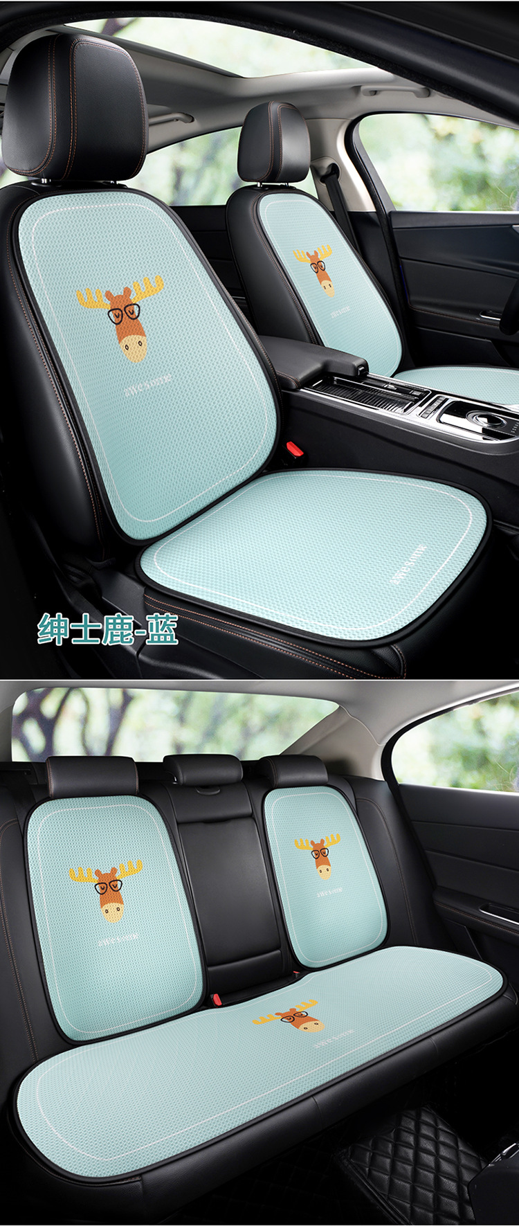Car Seat Cushion Four Seasons Universal Single-Piece Mesh Three-Piece Set Car Seat Back Seat Cushion Support Customization One Piece Dropshipping Car Seat Cushion Four Seasons Universal Single-Piece Mesh Three-Piece Set Car Seat Back Seat Cushion Support Customization One Piece Dropshipping
