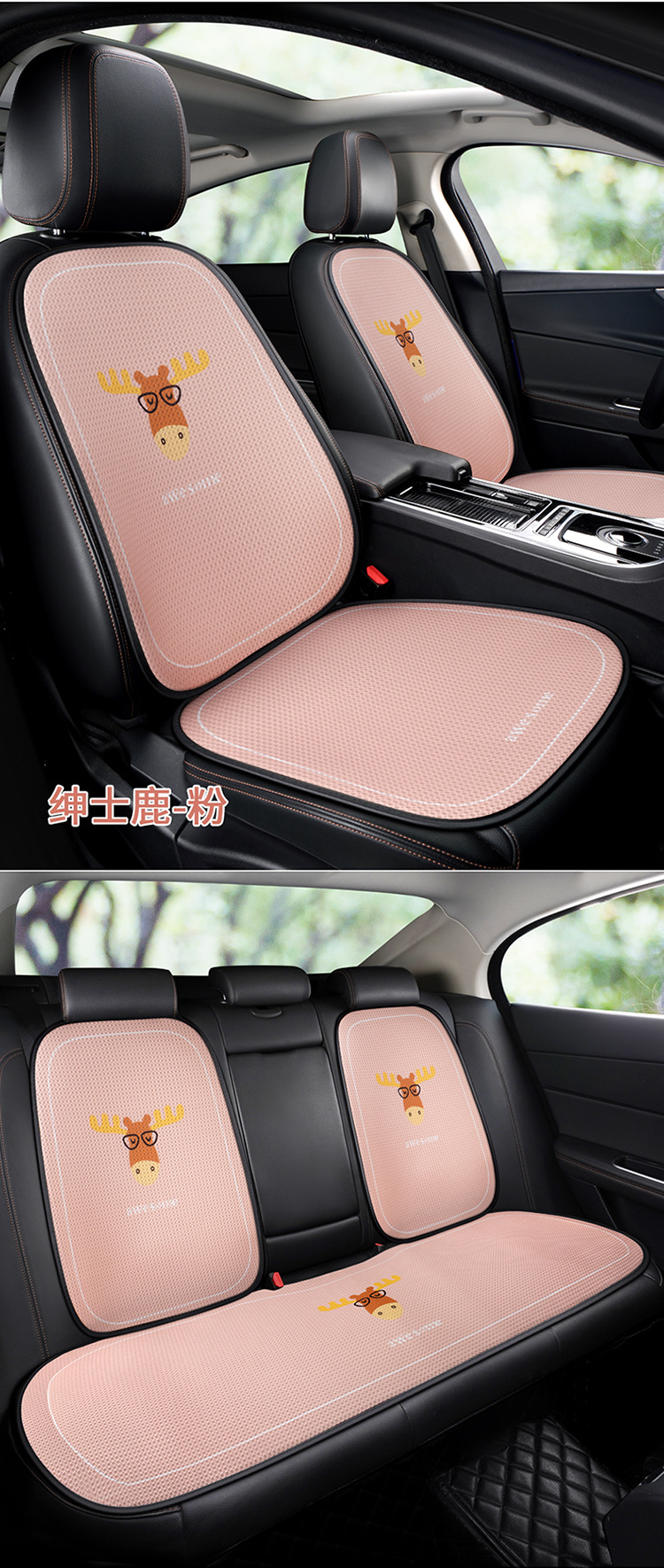 Car Seat Cushion Four Seasons Universal Single-Piece Mesh Three-Piece Set Car Seat Back Seat Cushion Support Customization One Piece Dropshipping Car Seat Cushion Four Seasons Universal Single-Piece Mesh Three-Piece Set Car Seat Back Seat Cushion Support Customization One Piece Dropshipping