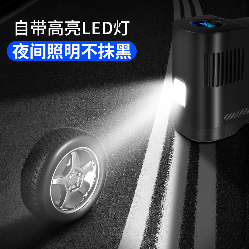 Vehicle Air Pump Car Air Pump Digital Display 12V Portable Tire Tire Pump Intelligent Tire Repair Inflatable