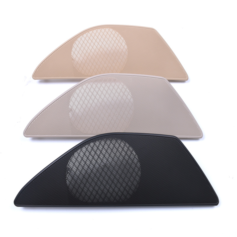 Suitable for BMW 5 Series Car Door Horn Cover Horn Cover F10 F18 Car Door Horn Cover Plastic Six Colors