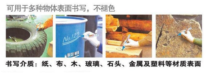 Jumper Painting Pen Sp110 Tire Paint Repair Marking Pen White Six-Color Anti-Counterfeiting Provide SGS-Large Quantity Contact Jumper Painting Pen Sp110 Tire Paint Repair Marking Pen White Six-Color Anti-Counterfeiting Provide SGS-Large Quantity Contact