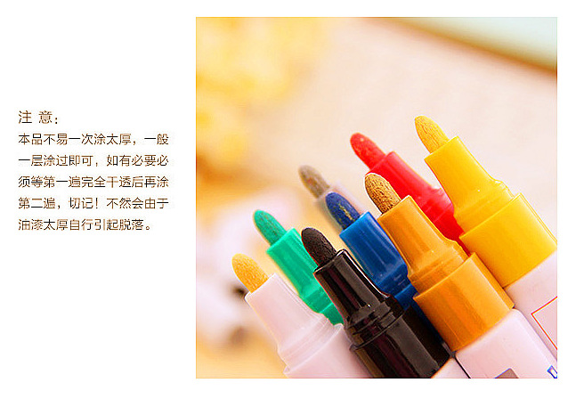 Jumper Painting Pen Sp110 Tire Paint Repair Marking Pen White Six-Color Anti-Counterfeiting Provide SGS-Large Quantity Contact Jumper Painting Pen Sp110 Tire Paint Repair Marking Pen White Six-Color Anti-Counterfeiting Provide SGS-Large Quantity Contact