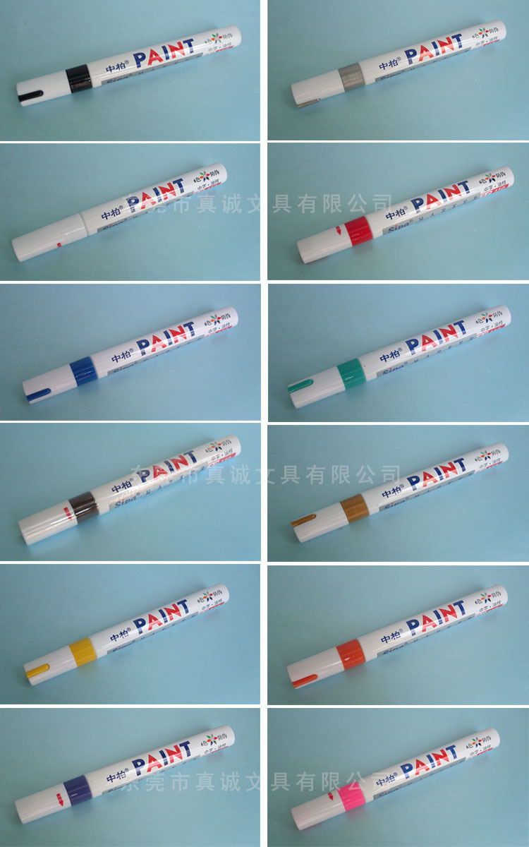 Jumper Painting Pen Sp110 Tire Paint Repair Marking Pen White Six-Color Anti-Counterfeiting Provide SGS-Large Quantity Contact Jumper Painting Pen Sp110 Tire Paint Repair Marking Pen White Six-Color Anti-Counterfeiting Provide SGS-Large Quantity Contact