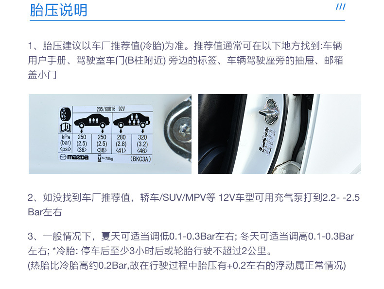 Vehicle Air Pump Car Air Pump Digital Display 12V Portable Tire Tire Pump Intelligent Tire Repair Inflatable Vehicle Air Pump Car Air Pump Digital Display 12V Portable Tire Tire Pump Intelligent Tire Repair Inflatable