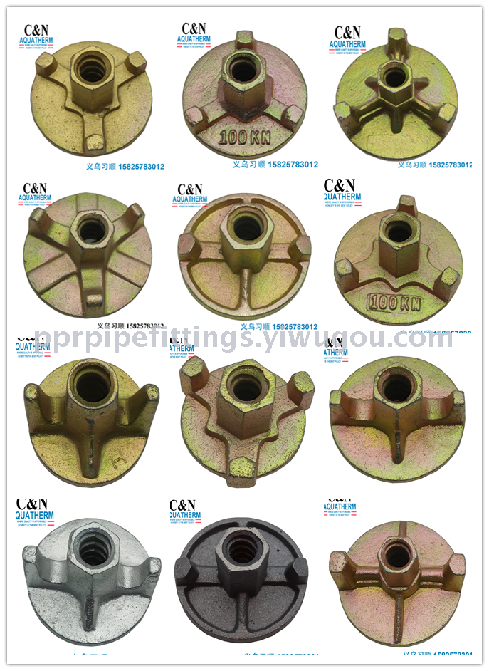 Wall screw nut screw disc type nut embedded bolt bracket