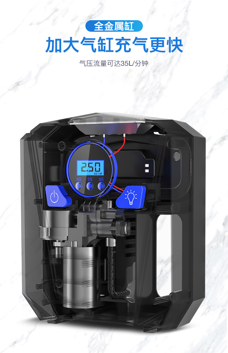 Vehicle Air Pump Car Air Pump Digital Display 12V Portable Tire Tire Pump Intelligent Tire Repair Inflatable Vehicle Air Pump Car Air Pump Digital Display 12V Portable Tire Tire Pump Intelligent Tire Repair Inflatable