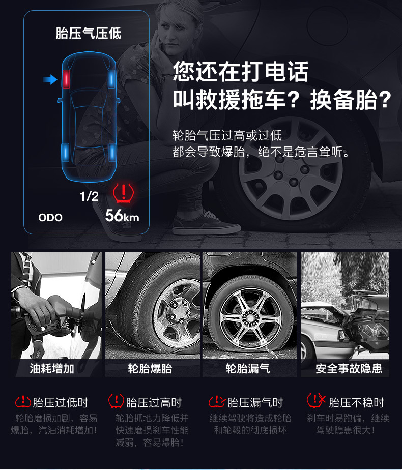 Vehicle Air Pump Car Air Pump Digital Display 12V Portable Tire Tire Pump Intelligent Tire Repair Inflatable Vehicle Air Pump Car Air Pump Digital Display 12V Portable Tire Tire Pump Intelligent Tire Repair Inflatable