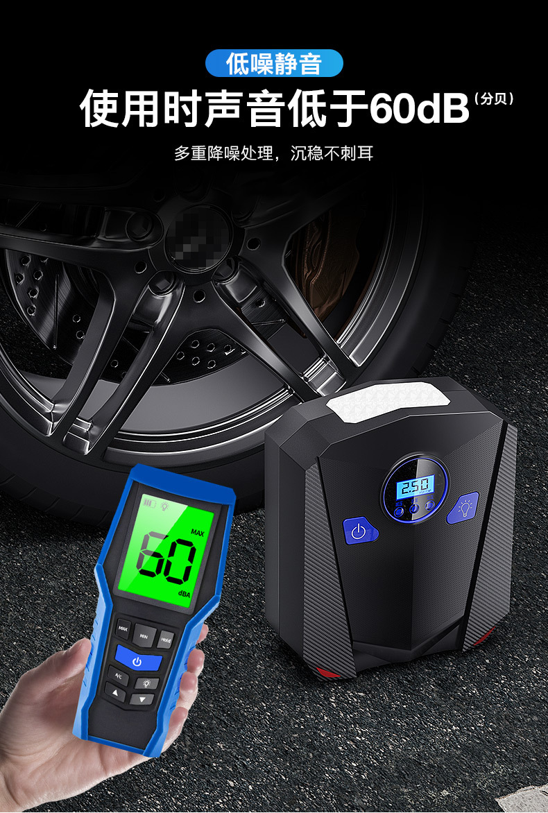Vehicle Air Pump Car Air Pump Digital Display 12V Portable Tire Tire Pump Intelligent Tire Repair Inflatable Vehicle Air Pump Car Air Pump Digital Display 12V Portable Tire Tire Pump Intelligent Tire Repair Inflatable