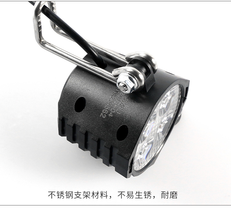 36v48v Electric Mountain Bike with Horn Super Bright Head Two-in-One Car Front Spotlight Accessories Cycling Fixture 36v48v Electric Mountain Bike with Horn Super Bright Head Two-in-One Car Front Spotlight Accessories Cycling Fixture