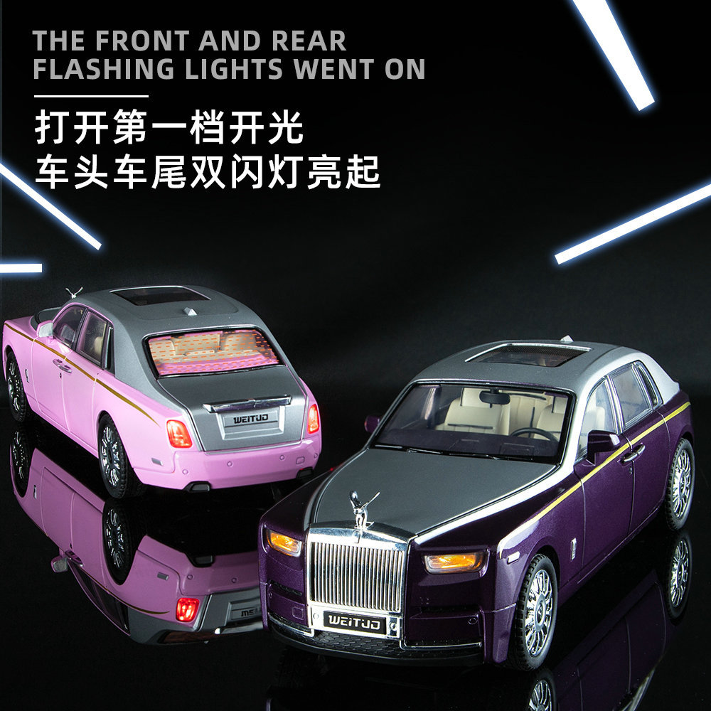 1/20 Rolls Phantom Car Model Alloy Sound and Light 6 Door with Horn Luminous Children&#039;s Toy Car Decoration