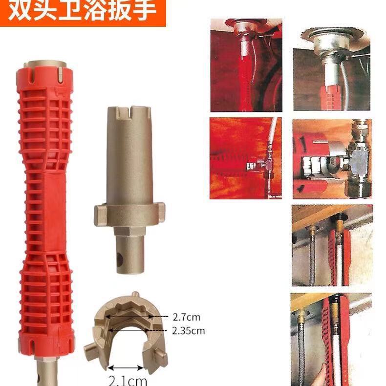 Multifunctional Sink Wrench Universal Water Pipe Dragon Bathroom Head Installation Water Heater Screw Nut Socket Wrench