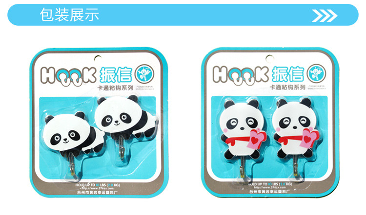 Cartoon strong load-bearing adhesive hook creative hook kitchen bathroom door back wall door ceramic tile adhesive hook