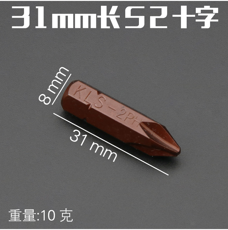 Impact Screwdriver Set Impact Screwdriver Screwdriver Screwdriver Socket Nut Tapping Shock Screwdriver Stubborn Screw Killer