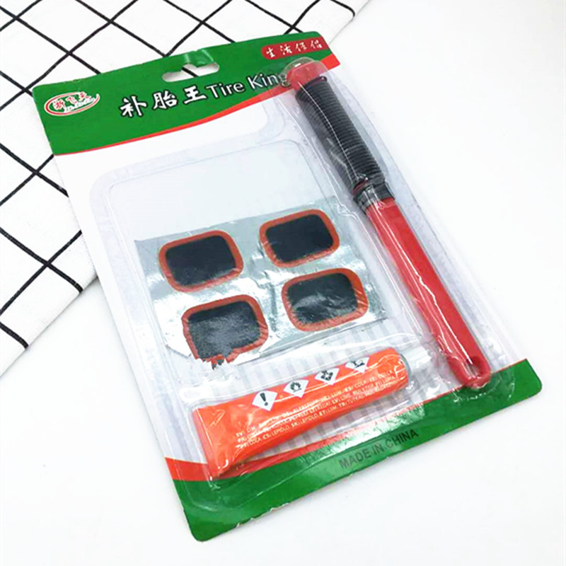 Bicycle Repair Tire Repair Kit Tire Repair Wang Mu File Glue Set Household Tire Repair Kit Shoe Fix Glue