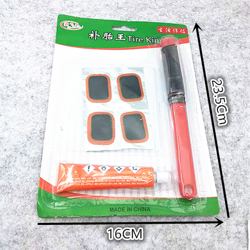 Bicycle Repair Tire Repair Kit Tire Repair Wang Mu File Glue Set Household Tire Repair Kit Shoe Fix Glue